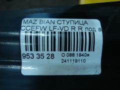 Ступица на Mazda Biante CCEFW LF-VD Фото 4