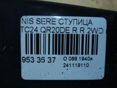 Ступица на Nissan Serena TC24 QR20DE Фото 3