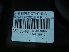 Ступица на Nissan Serena TC24 QR20DE Фото 3