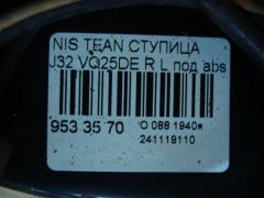 Ступица на Nissan Teana J32 VQ25DE Фото 7