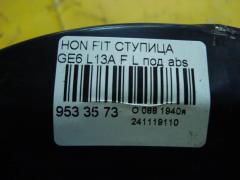 Ступица на Honda Fit GE6 L13A Фото 3