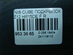 Подкрылок на Nissan Cube Z12 HR15DE Фото 2