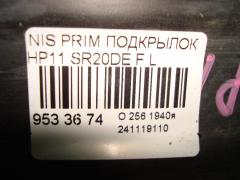 Подкрылок на Nissan Primera HP11 SR20DE Фото 2