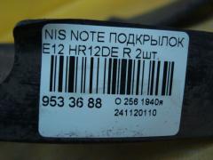 Подкрылок на Nissan Note E12 HR12DE Фото 2