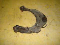 Рычаг на Honda Odyssey RB1 K24A 0320CL7UP  0513232  23070644  2462S0146  3841381  513232  513248  51450-SFE-003  51450SFE003  51470SDA020  5700338ASX  7062476  706502  7065021  7204467R  72467R  AAMHO1017  ABJ0302  ATBHO1008  AW1320333LR  BS467R  C1025LR  C8281  CB0114  CBHO28  CQ0072R  CQHO38R  DA1525  DC1613UA  FK0958  HAB008  HO0112R  HO1001BJ  JDCP0003R  JSB0006  JTC7684  K2410  KAT1014HON  KT 053282  MSA8467R  O24003P0  PSE1684  Q0050989  Q0410202  QF00U00141  QF30D00002  R851450SFE003  R851470SDA020  RA28014R  RR51450SFE003  SB6191  ST51450SDA023  ST51450SFE003  ST51460SFE003  TRK1683  UQ-075-0996  UQ-075FRU-RB1  V61003, Переднее Правое Верхнее расположение