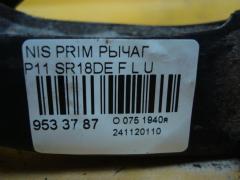 Рычаг 54525-2F011, SH-49052, UQ-075-5781 на Nissan Primera P11 SR18DE Фото 4