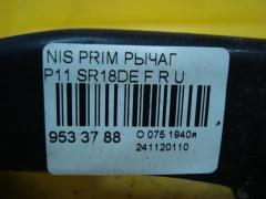 Рычаг 54524 3J201, 54524-2F000, 54524-2F010, 54524-2J001, SH-49051, UQ-075-1011 на Nissan Primera P11 SR18DE Фото 4