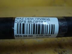 Привод на Mazda Demio DJ5FS S5-DPTR Фото 4