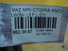 Стойка амортизатора 334419, CR-049FL-LW3W, LD4734900A, LD4734900B, ST-049-4211 на Mazda Mpv LW3W L3 Фото 3