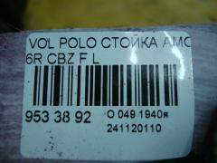 Стойка амортизатора 22-183705, 314 717, 32-T10-A, 339763, 6C0413031AN, 6C0413031AP, 6R0413031AJ, 6R0413031AK, 6R0413031AL, 6R0413031AM, 6R0413031AN, 6R0413031AT, 6R0413031BF, 6R0413031C, 6R0413031Q, 6RD413031D, 6RU413031, 6RU413031B, 9260959, CR-049F-VWPOLO-09 на Volkswagen Polo 6R CBZ Фото 3