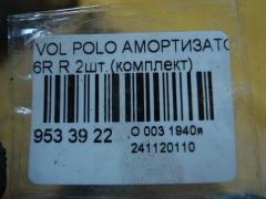 Амортизатор 6R0512011BT на Volkswagen Polo 6R Фото 4