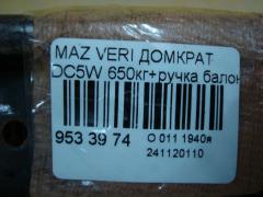 Домкрат на Mazda Verisa DC5W Фото 2