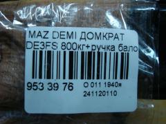 Домкрат на Mazda Demio DE3FS Фото 3