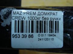 Домкрат на Mazda Premacy CREW Фото 2