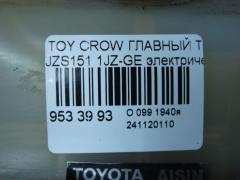 Главный тормозной цилиндр на Toyota Crown Majesta UZS155 1UZ-FE Фото 5