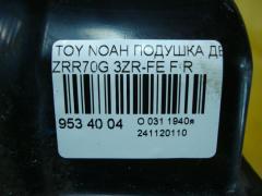 Подушка двигателя 12305-37050 на Toyota Noah ZRR70G 3ZR-FE Фото 3