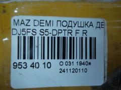 Подушка двигателя на Mazda Demio DJ5FS S5-DPTR Фото 4