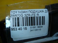 Подушка двигателя на Toyota Noah ZRR70G 3ZR-FE Фото 3