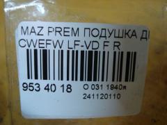 Подушка двигателя на Mazda Premacy CWEFW LF-VD Фото 4