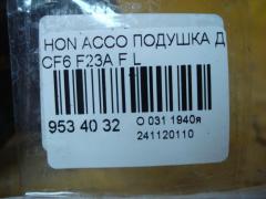 Подушка двигателя на Honda Accord Wagon CF6 F23A Фото 3