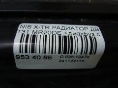 Радиатор ДВС на Nissan X-Trail T31 MR20DE Фото 4