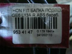 Балка подвески на Honda Fit GE6 L13A Фото 4