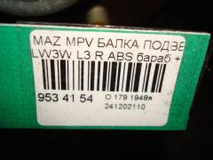 Балка подвески на Mazda Mpv LW3W L3 Фото 4