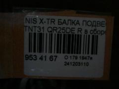 Балка подвески на Nissan X-Trail TNT31 QR25DE Фото 3