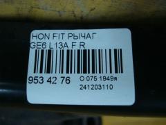 Рычаг на Honda Fit GE6 L13A Фото 5