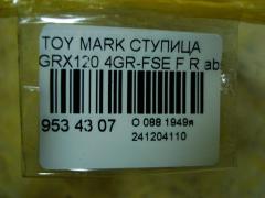 Ступица на Toyota Mark X GRX120 4GR-FSE Фото 4