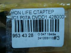 Стартер на Honda Life JC1 P07A Фото 3