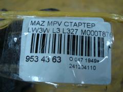 Стартер 8EA738258-771, J5213045, L32718400, LC-047-7353, M000T87681, M0T87681 на Mazda Mpv LW3W L3 Фото 3