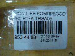 Компрессор кондиционера на Honda Life JB5 P07A Фото 4