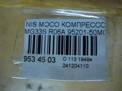 Компрессор кондиционера на Nissan Moco MG33S R06A Фото 4