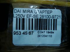 Стартер 28100-97212 на Daihatsu Mira L250V EF-SE Фото 3