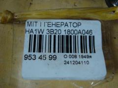 Генератор 1800A046 на Mitsubishi I HA1W 3B20 Фото 4