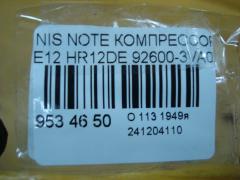 Компрессор кондиционера 92600-3VA0A на Nissan Note E12 HR12DE Фото 4