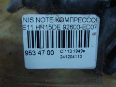 Компрессор кондиционера 92600-ED07B на Nissan Note E11 HR15DE Фото 4