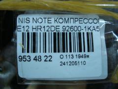 Компрессор кондиционера 92600-1KA5D на Nissan Note E12 HR12DE Фото 4