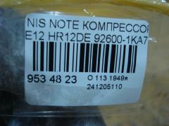 Компрессор кондиционера 92600-1KA7D на Nissan Note E12 HR12DE Фото 4