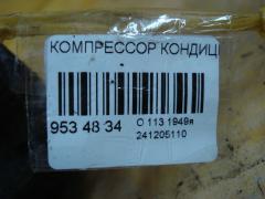 Компрессор кондиционера Фото 4