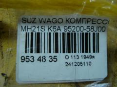 Компрессор кондиционера 95200-58J00 на Suzuki Wagon R MH21S K6A Фото 4