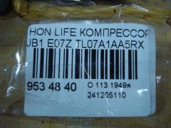 Компрессор кондиционера на Honda Life JB1 E07Z Фото 4