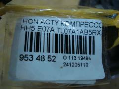 Компрессор кондиционера на Honda Acty HH5 E07A Фото 4