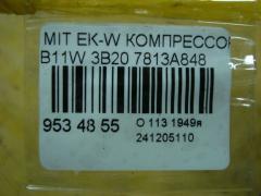 Компрессор кондиционера на Mitsubishi Ek-Wagon B11W 3B20 Фото 4