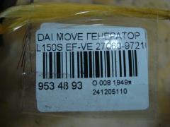 Генератор 27060-97210 на Daihatsu Move L150S EF-VE Фото 4