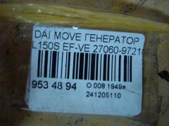 Генератор 27060-97210 на Daihatsu Move L150S EF-VE Фото 4