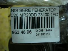 Генератор 23100-1FC1A на Nissan Serena C26 MR20DD Фото 4