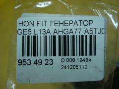 Генератор на Honda Fit GE6 L13A Фото 4