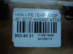 Генератор на Honda Life JB1 E07Z Фото 4